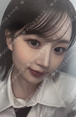 Fe3O4: BREAK WITHMUU POP-UP STORE TRADING CARD