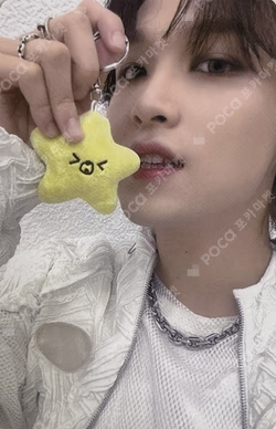 NEO CITY : SEOUL - THE UNITY STARFISH DOLL KEYRING SET