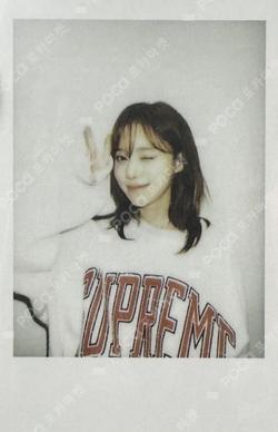 aespa WINTER photocard image