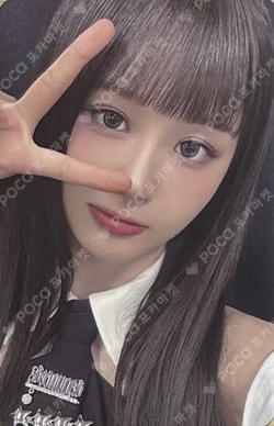 Fe3O4: BREAK WITHMUU POP-UP STORE TRADING CARD