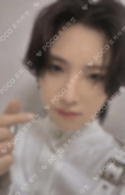 2024 &TEAM CONCERT TOUR FIRST PAW PRINT LUNÉ MEMBERSHIP BOOTH