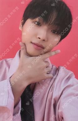 TO.MELODY 2024 SEASON'S GREETINGS YA-CHIC : Chilli ver. SPECIAL GIFT