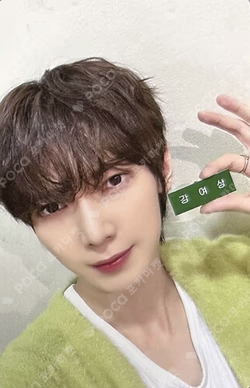 THE WORLD EP.FIN : WILL fromm store