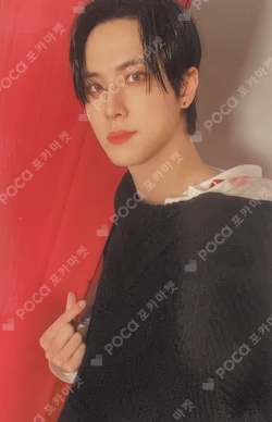 Love Pt.1 : First Love Love With RUi ver.