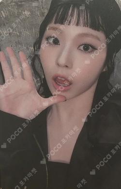 Fe3O4: BREAK Platform_Nemo ver. JYP SHOP LUCKY DRAW