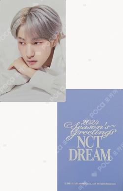 2024 SEASON'S GREETINGS EVERLINE