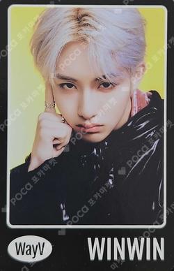 On My Youth RANDOM TRADING CARD SET BLACK ver. WINWIN photocard image