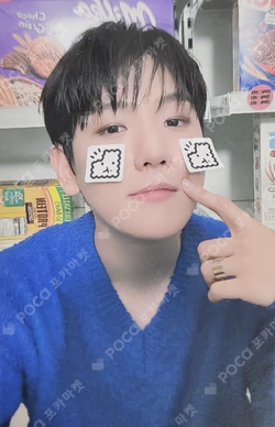 2024 BAEKHYUN FANMEETING SNACK PARTY