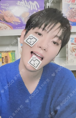 2024 BAEKHYUN FANMEETING SNACK PARTY