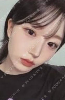 Fe3O4: BREAK WITHMUU POP-UP STORE TRADING CARD