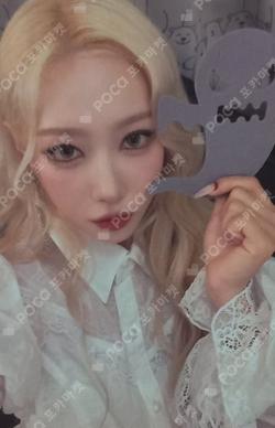 VillainS JUMP UP LUCKY DRAW