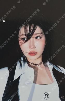 Fe3O4: BREAK Platform_Nemo ver. HAEWON photocard image