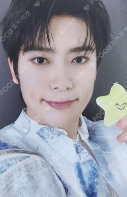 NEO CITY : SEOUL - THE UNITY STARFISH DOLL KEYRING SET