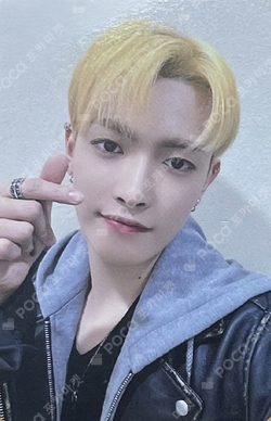Pocamarket, ATEEZ HONGJOONG THE WORLD EP.FIN : WILL WITHMUU WINNER