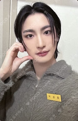 THE WORLD EP.FIN : WILL fromm store