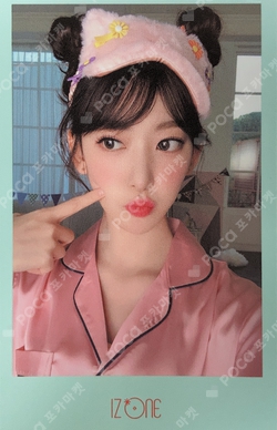 Pocamarket, IZ*ONE SAKURA SECRET DIARY K-pop Photocard