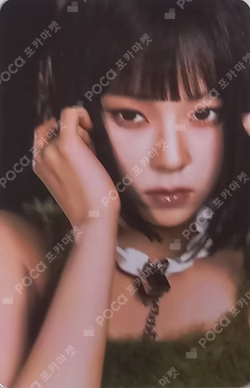 Fe3O4: BREAK Platform_Nemo ver.