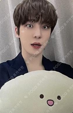 ATEEZ YUNHO photocard image