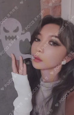 VillainS JUMP UP LUCKY DRAW