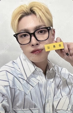 THE WORLD EP.FIN : WILL fromm store