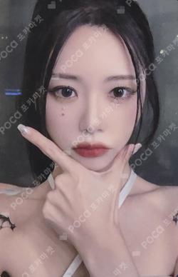 VillainS BEATROAD JIU photocard image