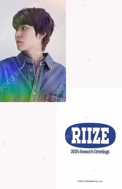 2024 SEASON'S GREETINGS KTOWN4U