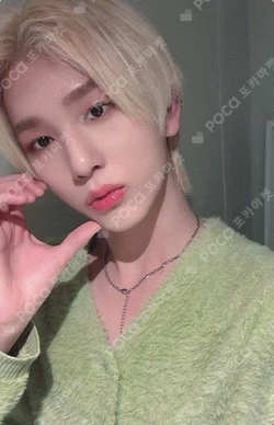 Prelude of Anxiety Chapter 2. Can We Surrender?  fromm store