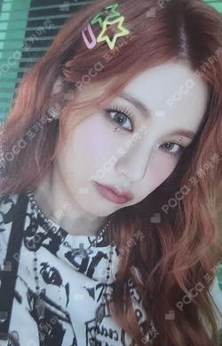 BORN TO BE SPECIAL EDITION Mr. Vampire Ver.