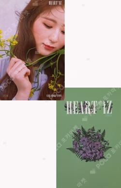 HEART*IZ KIHNO Album ver