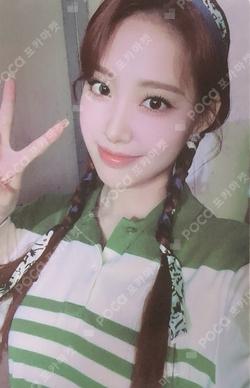 Play Game : Holiday M world ver. ZOA photocard image