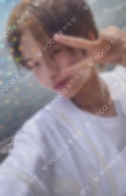 Sparkling Blue WEVERSE JAPAN