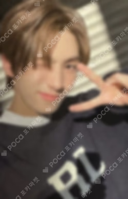 Sparkling Blue TOWER RECORDS YOUNGJAE photocard image