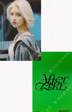After LIKE TOWER RECORDS