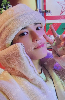 Be There For Me Hellolive shop LUCKY DRAW