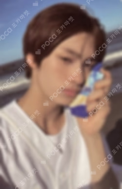 Sparkling Blue WEVERSE