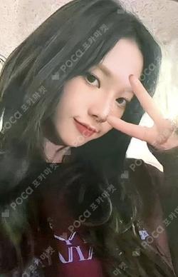 aespa KARINA photocard image