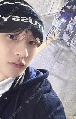 Get A Guitar APPLEMUSIC LUCKY DRAW