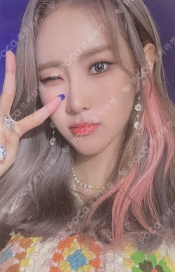 Play Game : Holiday E world ver.