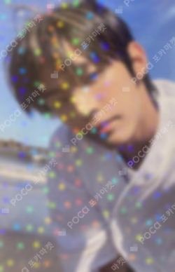 Sparkling Blue WEVERSE JAPAN