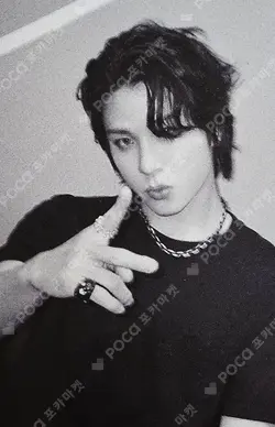 2023 TREASURE CONCERT [REBOOT] IN SEOUL TOUR FILM PHOTOBOOK : FILM 01