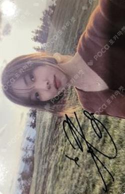 [O] WONDERWALL WINNER