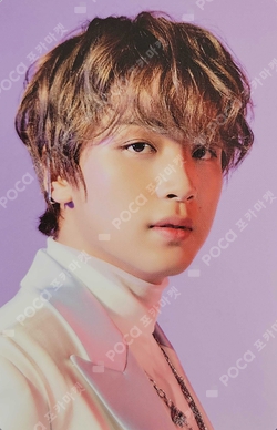 Pocamarket, NCT HAECHAN NCT : RESONANCE [GLOBAL WAVE] Beyond LIVE