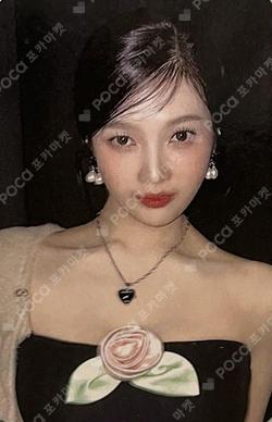 Chill Kill INTERASIA JOY photocard image