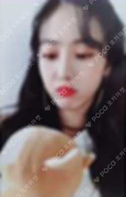 Time for us SINB photocard image