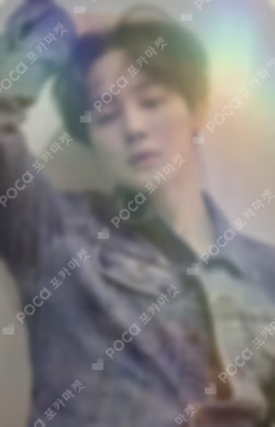 LOVE YOURSELF 轉 'Tear' LP