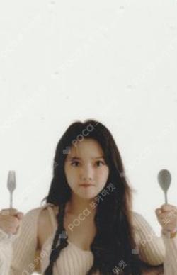 YERIN 2023 WELCOMING KIT The brilliant