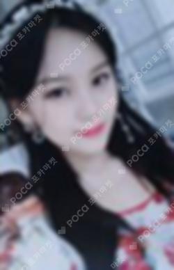 Time for us UMJI photocard image