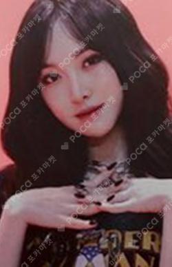 [REC.] KTOWN4U YUJU photocard image