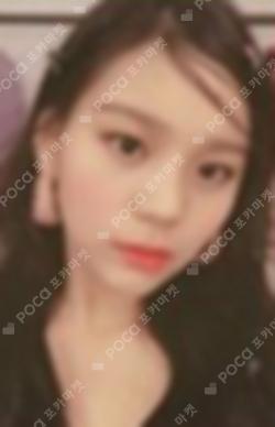 TIME FOR THE MOON NIGHT UMJI photocard image