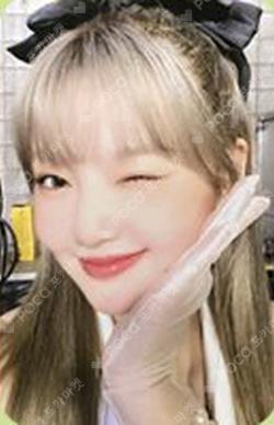 ARIA MIHWADANG RECORD